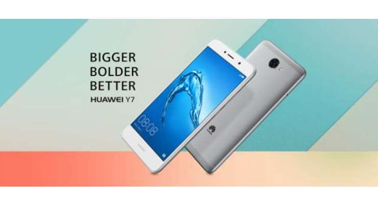 Huawei Y7 Goes Official With Massive 4000 MAh Battery
