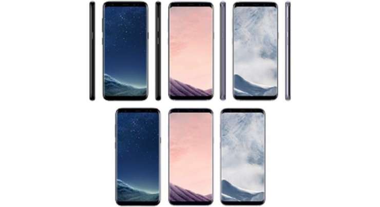 Galaxy S9 And S9 Plus Reported To Come With In Cell Touch Displays