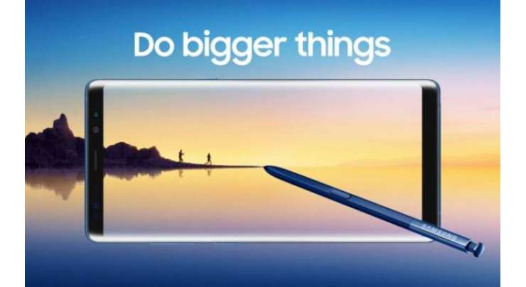 Samsung Galaxy Note8 Officially Released In 42 Markets
