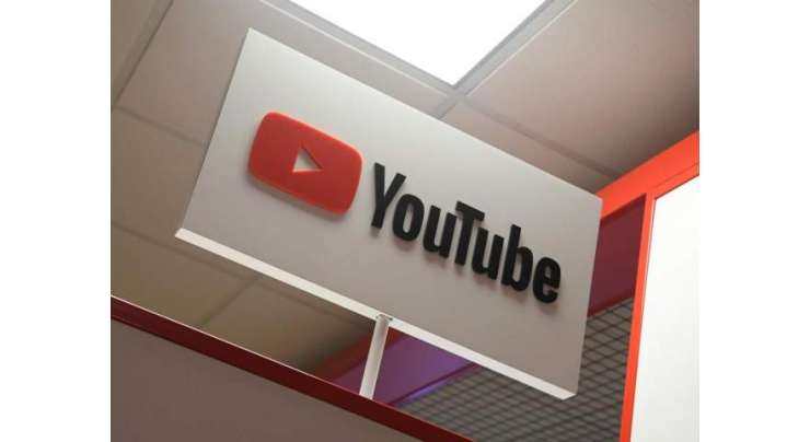 YouTube Is Testing A New Autoplay Feature For Homepage Videos