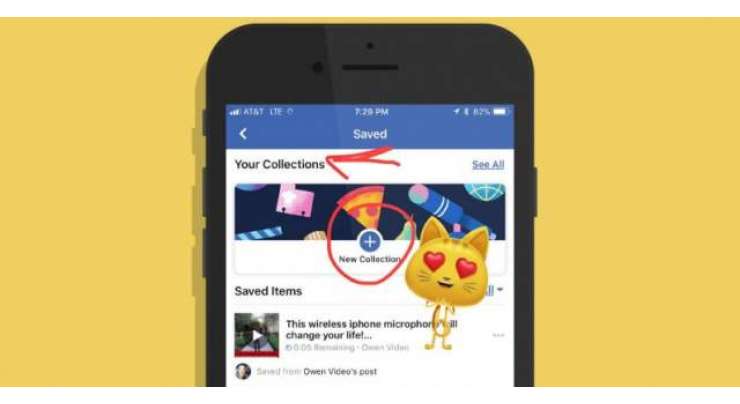 Facebook’s Testing An Instagram-style ‘Collections’ Feature For Saved Posts