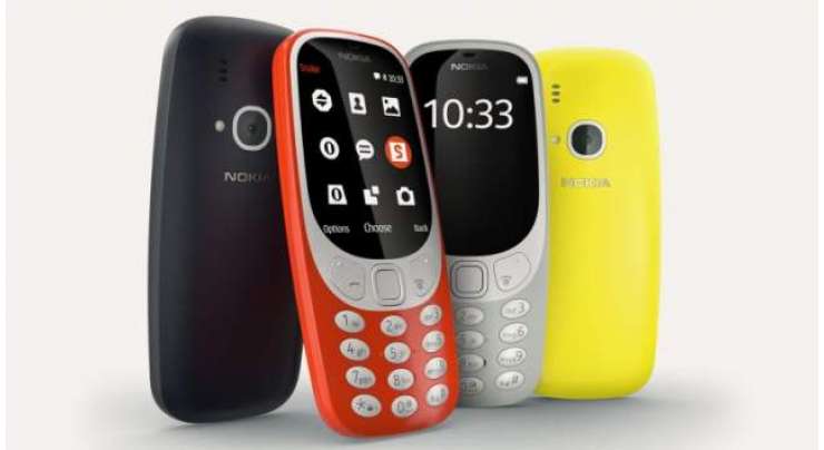 Nokia 3310 2017 Officially Launches This Week In India