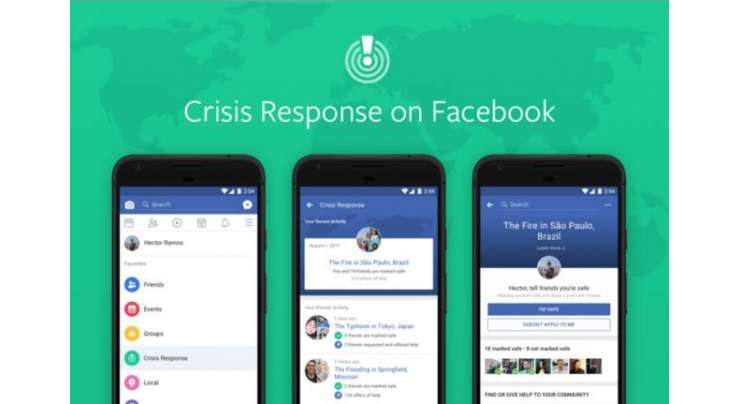Facebook’s New Crisis Response Hub Combines All Its Best Emergency Tools