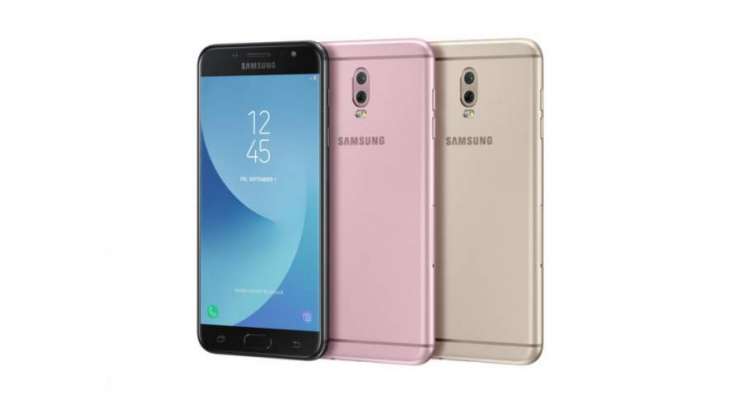 Dual Camera Samsung Galaxy J7+ And Budget J7 Core Quietly Start Selling In The Philippines