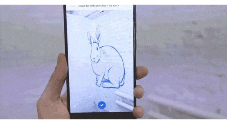 This Simple Smartphone App Help To Make Drawing Easily