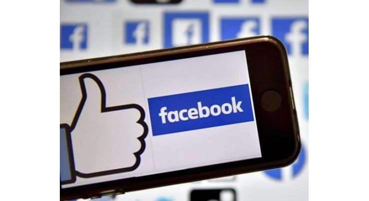 Facebook Reveals Measures To Remove Terrorist Content