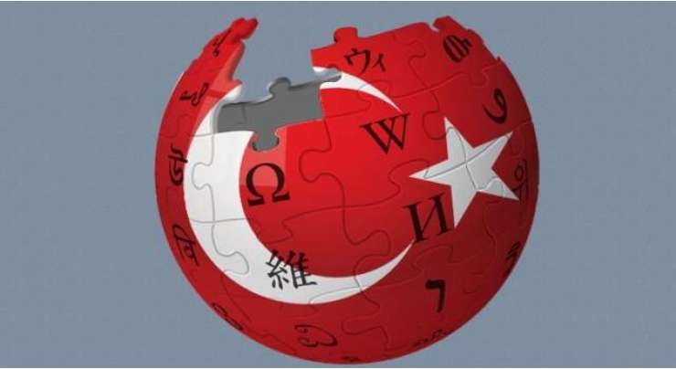 Wikipedia Has Been Blocked For Everyone In Turkey