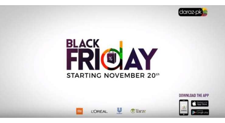 Daraz Announces VEON Black Friday 2017 Offering Up To 86 Percent Discount