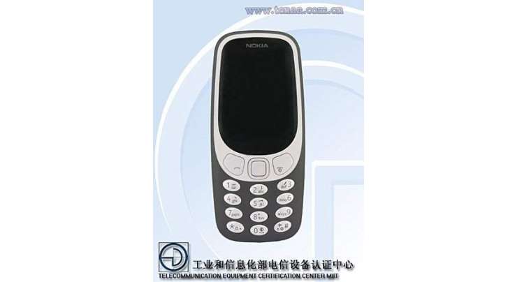 Nokia 3310 4G (TA-1077) Spotted On TENAA, Runs YunOS