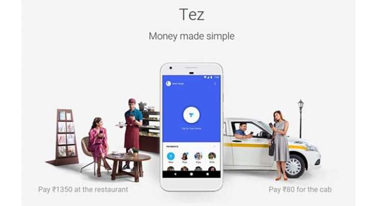 Google Tez Mobile Payments Service Launched In India