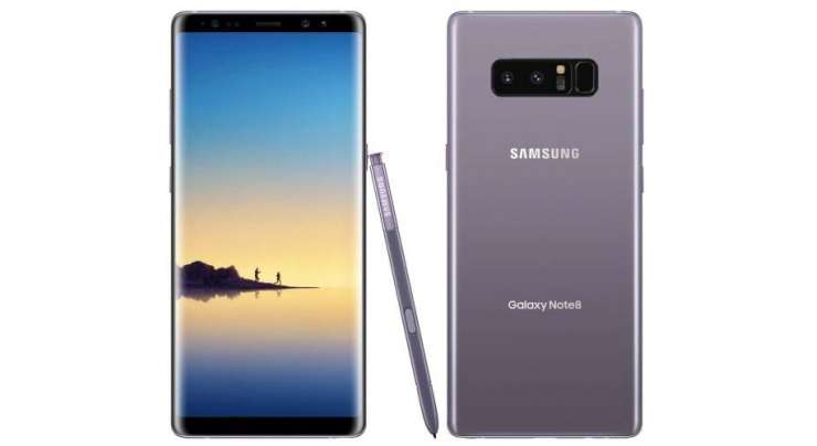 Samsung Pakistan Begins Pre-orders Of Galaxy Note 8 With Discount
