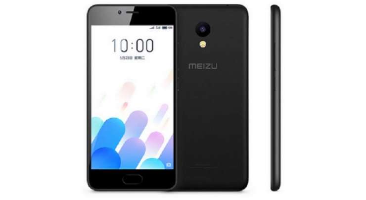 Meizu A5 Launched With Octa Core CPU