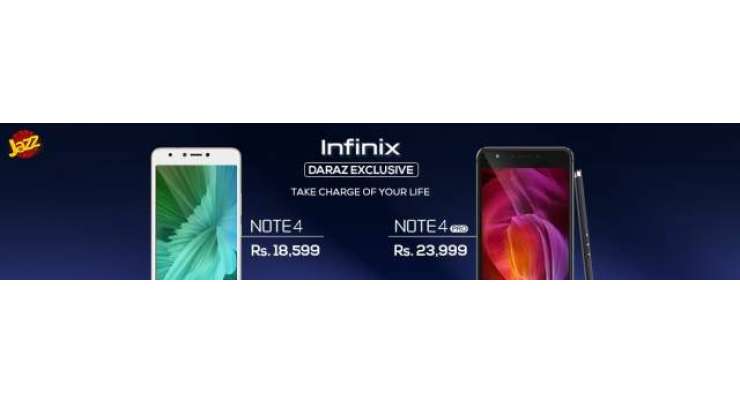Infinix Note 4 launched on daraz.pk