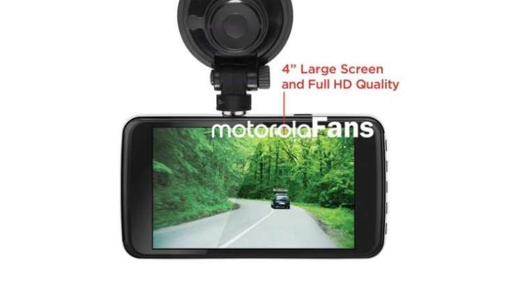 New Motorola dash camera coming with 4 inch touchscreen and 99 dollar price