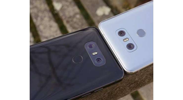 LG To Release A G6 Plus And G6 Pro By The End Of June