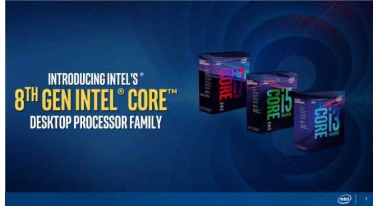 Intel announces its eighth generation Coffee Lake desktop processors