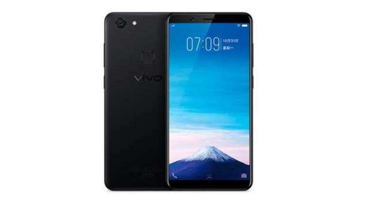 Vivo Y75 Arrives With Face Wake And FullView Display