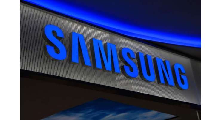 Samsung Patents Under-screen Fingerprint Scanner
