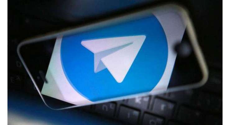 Telegram App Now Offers Disappearing Messages In Private Chats