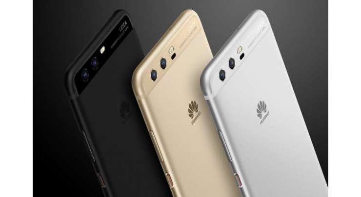 Huawei To Unveil Three P-series Smartphone In Early 2018