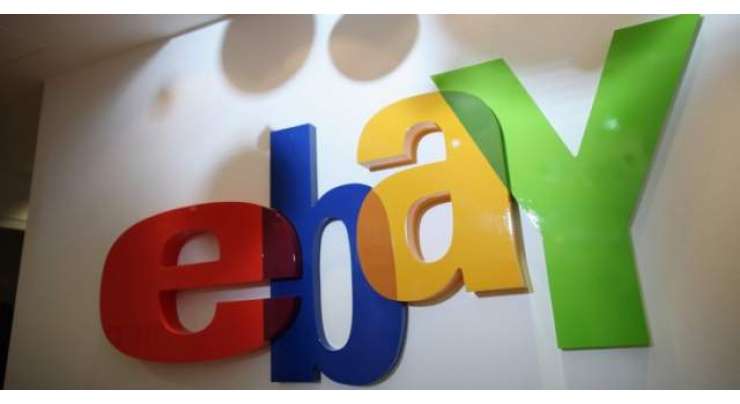 EBay Is Adding Image Recognition To Find Items With Your Camera