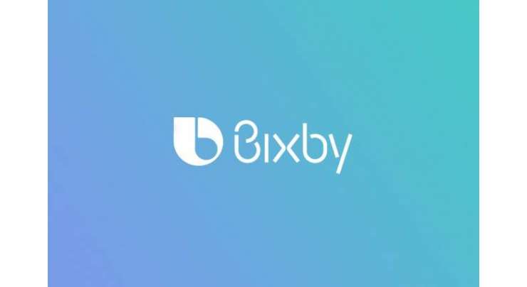 New Update Lets You Fully Disable The Bixby Button On Your Samsung Phone
