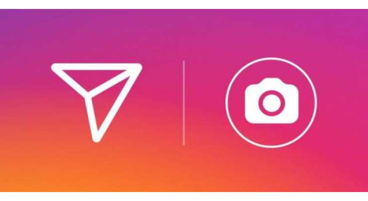 Instagram Now Allows You To Reply To Stories Using Photos Or Videos