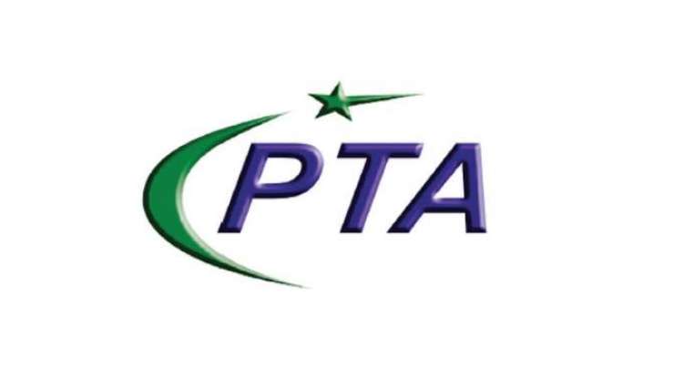 New Law Of PTA To Block Illegal Phones