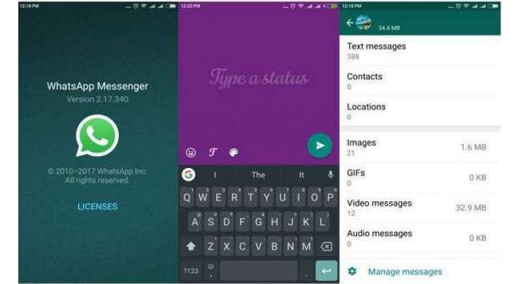 WhatsApp’s new feature makes it very easy to delete unnecessary photos and videos