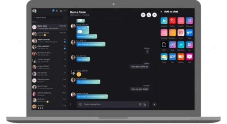 Microsoft Completely Redesigns Skype For Desktop
