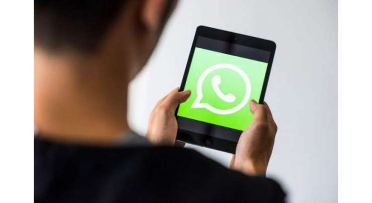 You Can Now Delete Sent Messages On WhatsApp