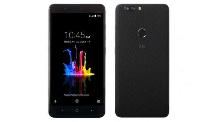 ZTE Blade Z Max Announced With 6” Display And Dual Camera Setup