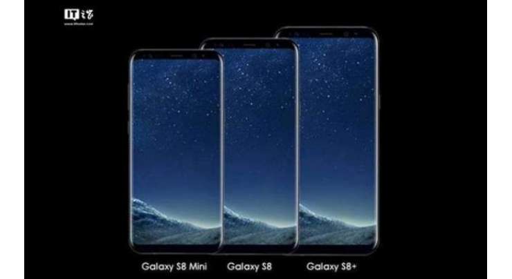 Rumors Of Samsung Galaxy S8 Mini Point To Snapdragon 821 Chipset