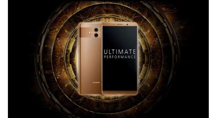 Huawei Mate 10 comes with QHD screen
