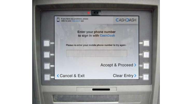 CashDash Lets You Withdraw Cash From ATMs Without A Debit Card