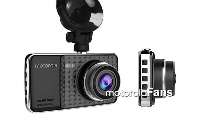 New Motorola Dash Camera Coming With 4 Inch Touchscreen And 99 Dollar Price