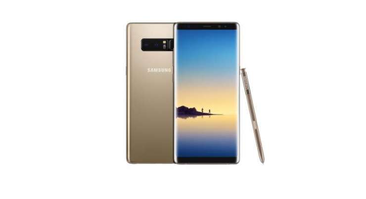Samsung Pakistan begins pre-orders of Galaxy Note 8 with Discount