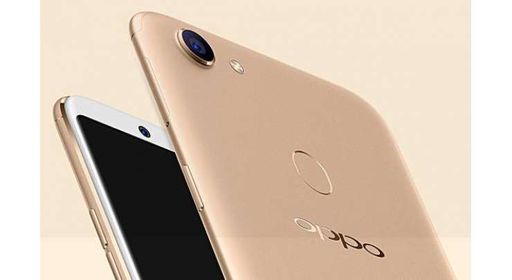 Oppo A75/A75s Launched With 6-inch Display And 20MP Selfie Camera