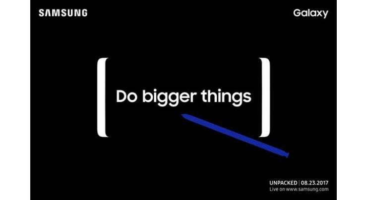 Samsung Galaxy Note 8 To Be Unveiled On August 23