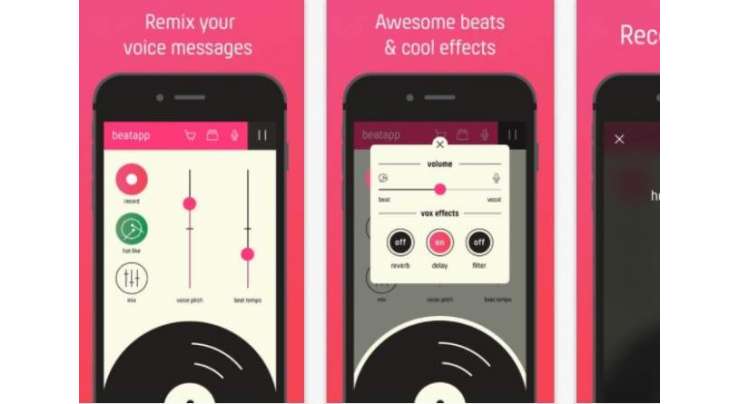Record And Mix You Voice Message With BeatApp