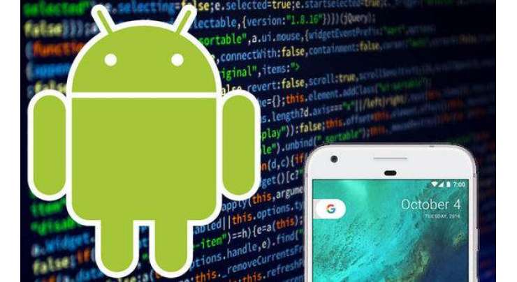 Android 7.1.1 Panic Mode Rescues Your Screen When Malware Strikes