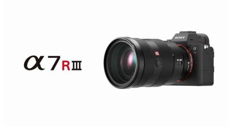 Sony Announces A7R III With Faster AF And Longer Battery Life