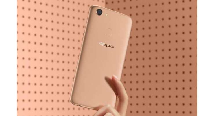 Oppo F5 Youth goes official with 16MP selfie camera