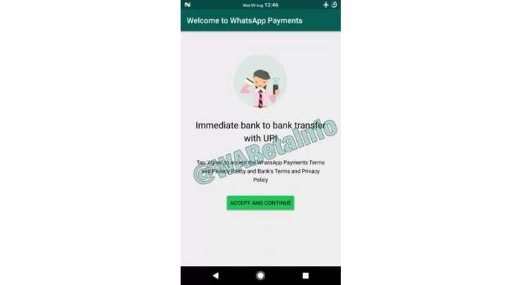 You will now be able to send and receive money on WhatsApp