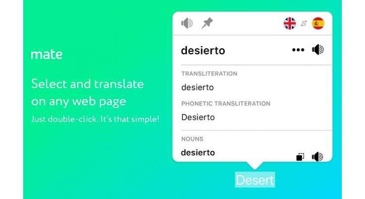 Mate Translate – Best Instant Translator For 113 Language