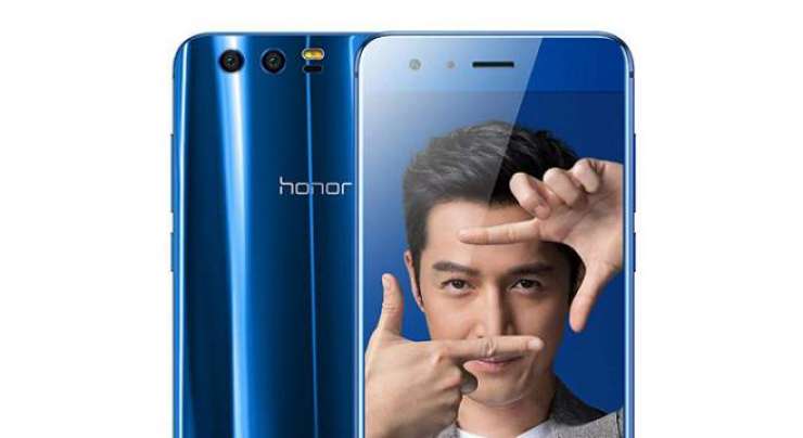 Huawei Honor 9 Official