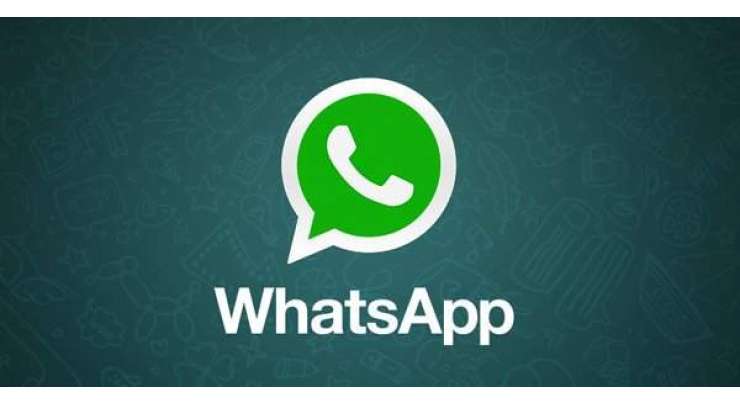 WhatsApp Testing Unsend Feature That Allows Users To Delete Sent Texts