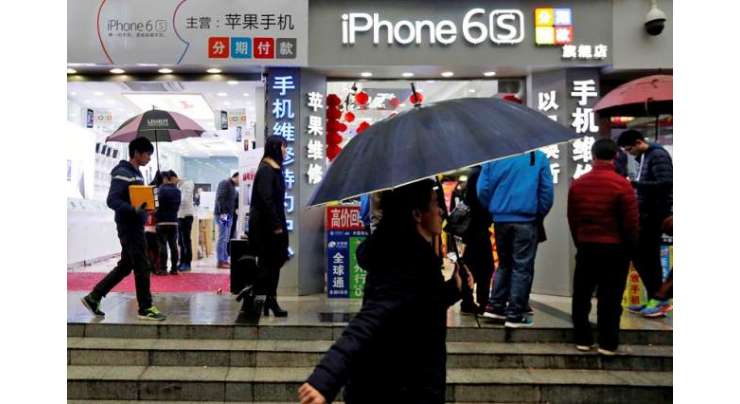 Chinese Authorities Arrest IPhone Data Thieves