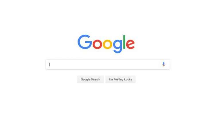 Google Search Adds New Tab To Personalize Search Results