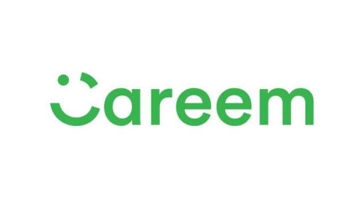 Careem Hackathon Careem To Hire Best Developers From Pakistan